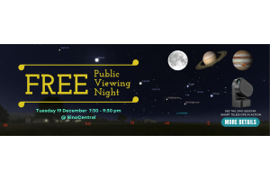 Free Public Viewing Night 19th December 2023