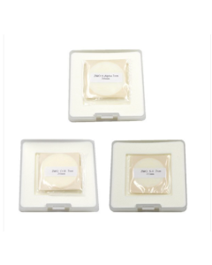 ZWO Narrowband 7nm 36mm Filter Set
