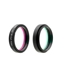 ZWO IR UV Cut 1.25" Filter (1.25 inch)